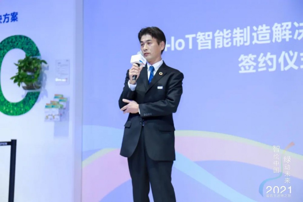 愛普生攜手諾基亞、易誠高科，共啟5G+IoT智能制造新篇章 智能眼鏡成關(guān)鍵發(fā)力點(diǎn)