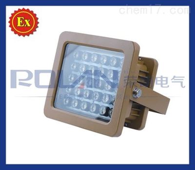 RLB154 低壓40W LED防爆照明燈 為工廠安全及能效而生